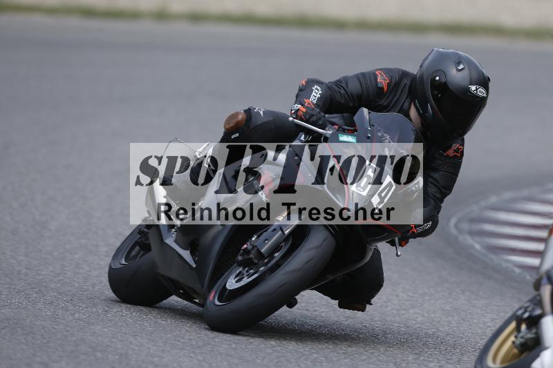 /29 26.07.2026  PROMAX ADR/Gruppe gruen/64
